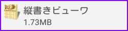 f:id:deusxmachina:20180320131742j:plain