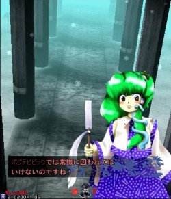 f:id:deusxmachina:20180327123123j:plain
