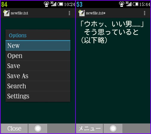 f:id:deusxmachina:20180327124806j:plain