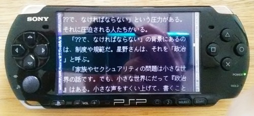 f:id:deusxmachina:20180619120555j:plain f:id:deusxmachina:20180619120555j:plain