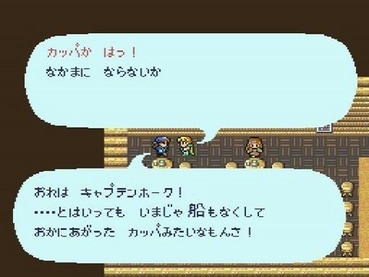 f:id:deusxmachina:20191015162703j:plain