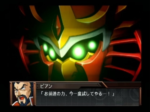 f:id:deusxmachina:20200716124928j:plain