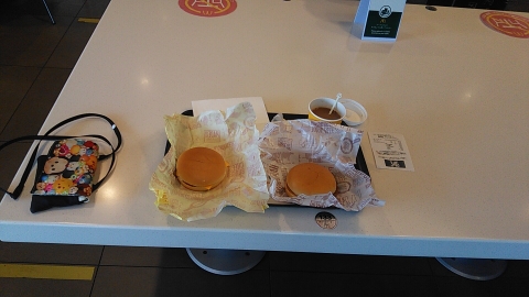 f:id:deusxmachina:20200716125120j:plain f:id:deusxmachina:20200716125120j:plain