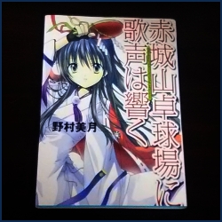 f:id:deusxmachina:20201216125304j:plain