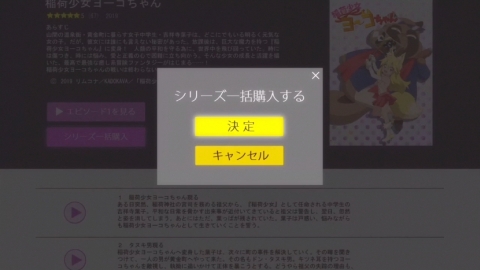 f:id:deusxmachina:20210105125651j:plain