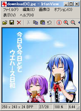 f:id:deusxmachina:20220208121243j:plain