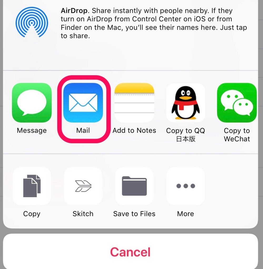 f:id:deutschina:20180520214933j:plain f:id:deutschina:20180520214933j:plain