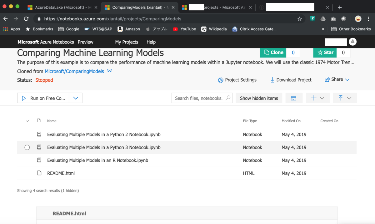 f:id:deutschina:20190504154243p:plain f:id:deutschina:20190504154243p:plain