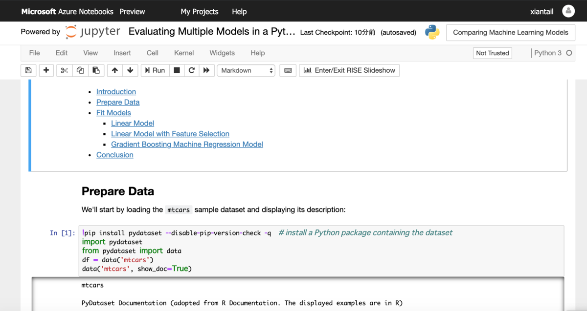 f:id:deutschina:20190504154918p:plain f:id:deutschina:20190504154918p:plain