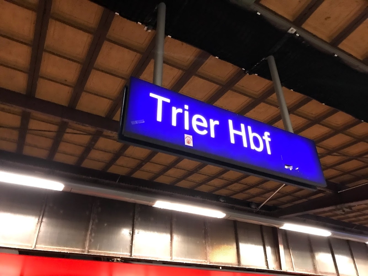 f:id:deutschlandtrier:20210227205204j:plain