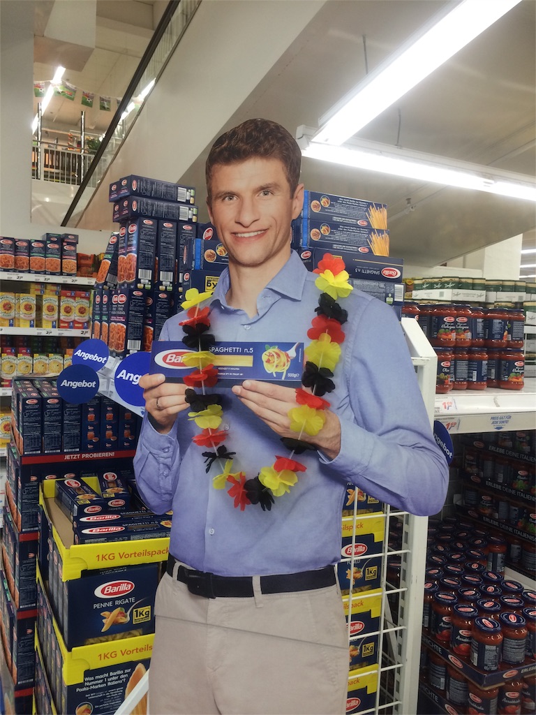 f:id:deutschlife:20160701065734j:image f:id:deutschlife:20160701065734j:image