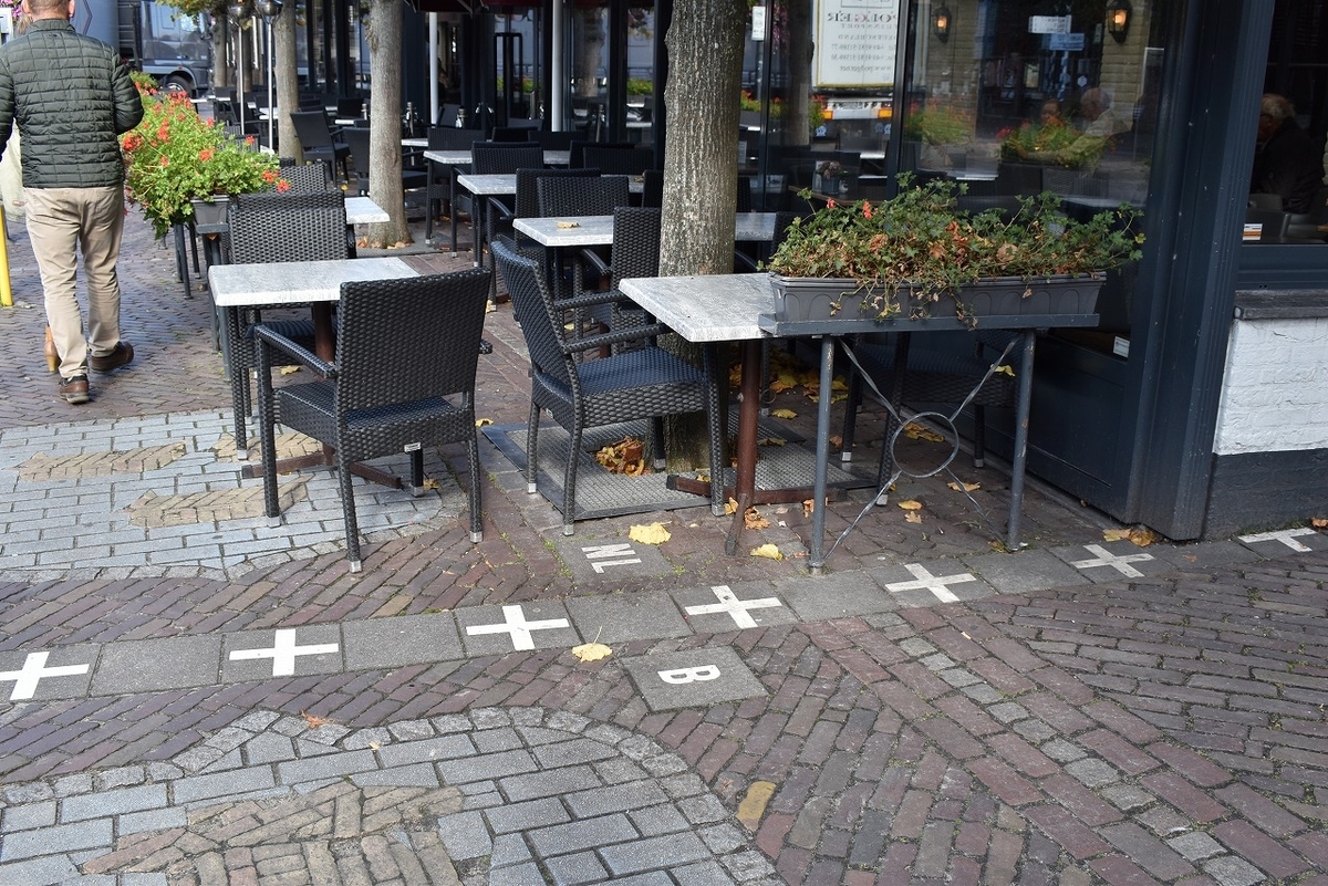 f:id:deutschlife:20200929212749j:plain f:id:deutschlife:20200929212749j:plain