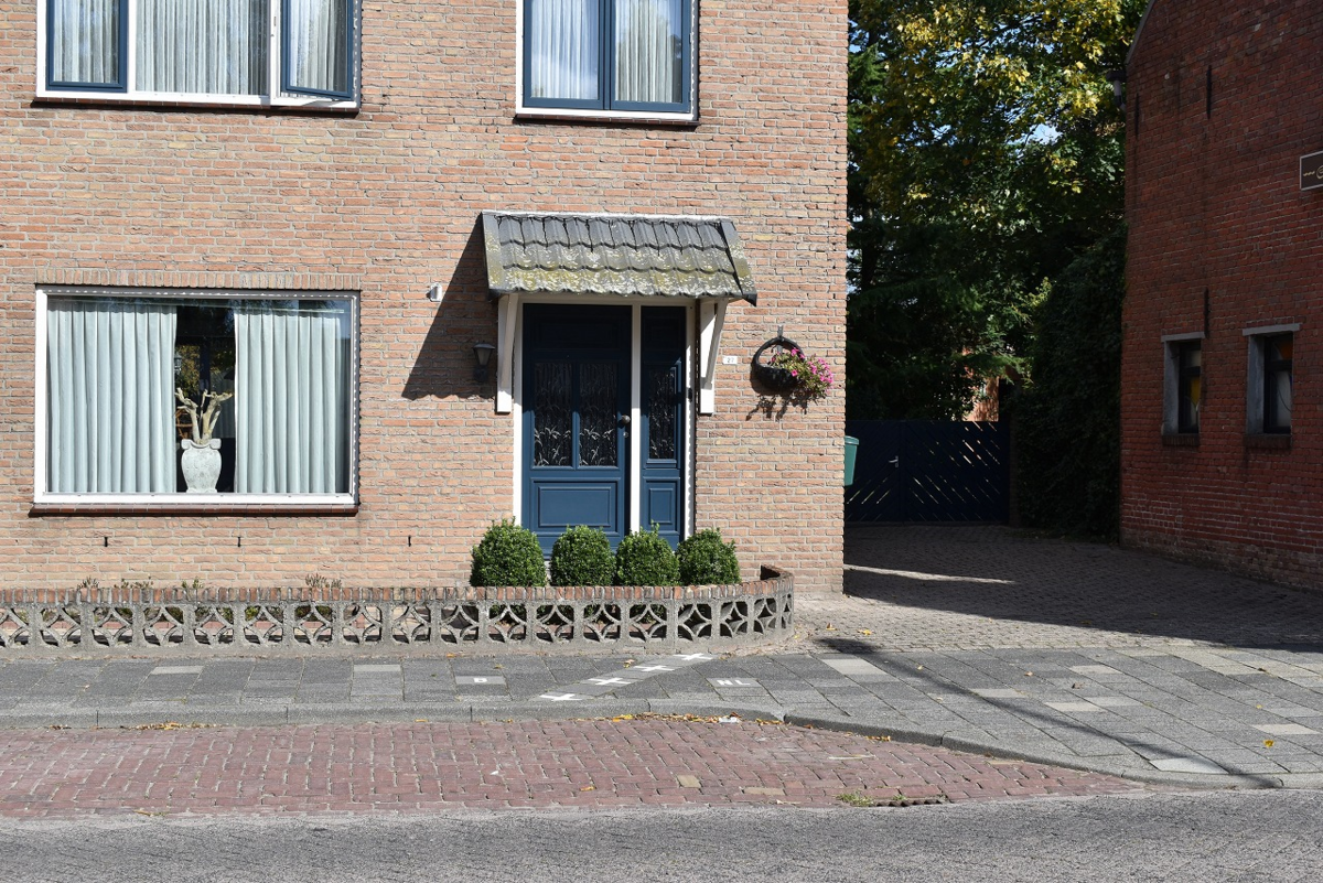 f:id:deutschlife:20200929213236p:plain f:id:deutschlife:20200929213236p:plain