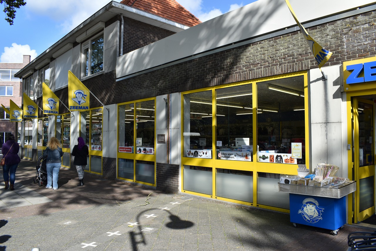 f:id:deutschlife:20200929215102p:plain f:id:deutschlife:20200929215102p:plain