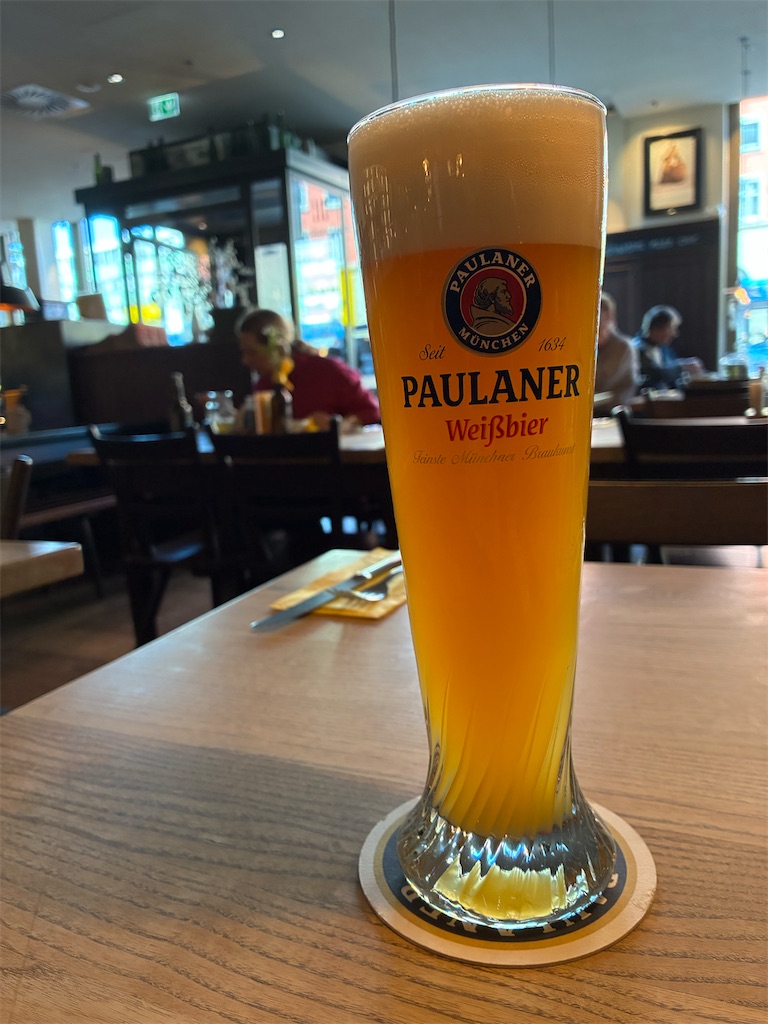 f:id:deutschlife:20260403230229j:image
