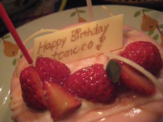 20110507212918