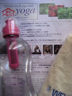 20110508165657