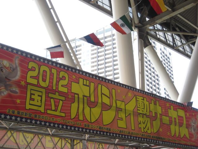 20120807131026