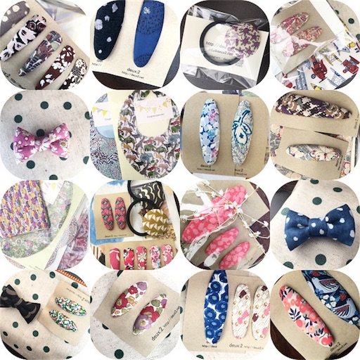 f:id:deux-2:20171015095213j:image