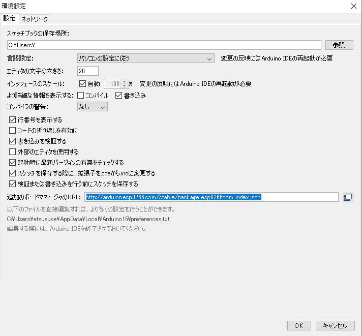 f:id:dev-moyashi:20160908184256p:plain