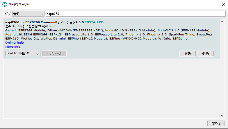 f:id:dev-moyashi:20160908184339p:plain