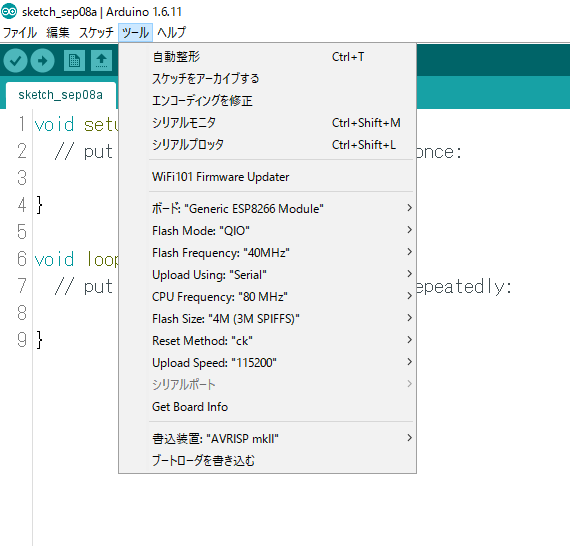 f:id:dev-moyashi:20160908184417p:plain
