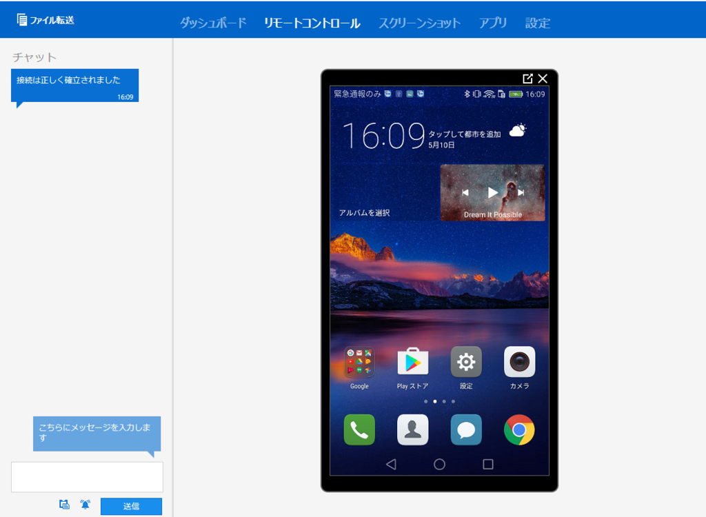 f:id:dev-oma:20170526142119p:plain