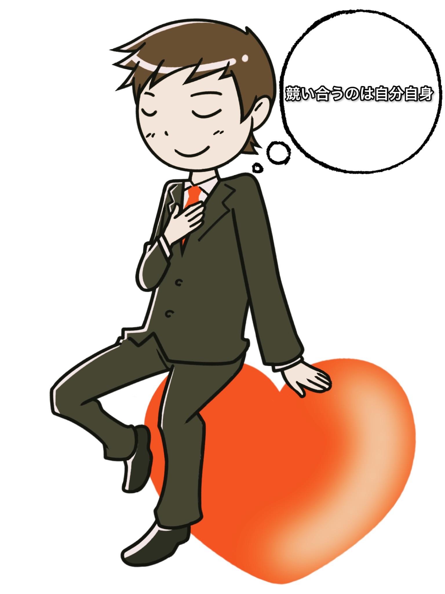 フリー男性画像