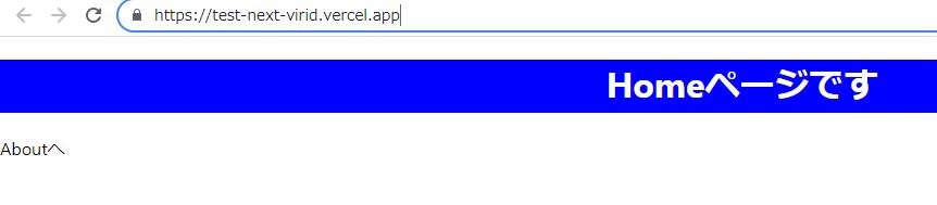 デプロイdemo画像