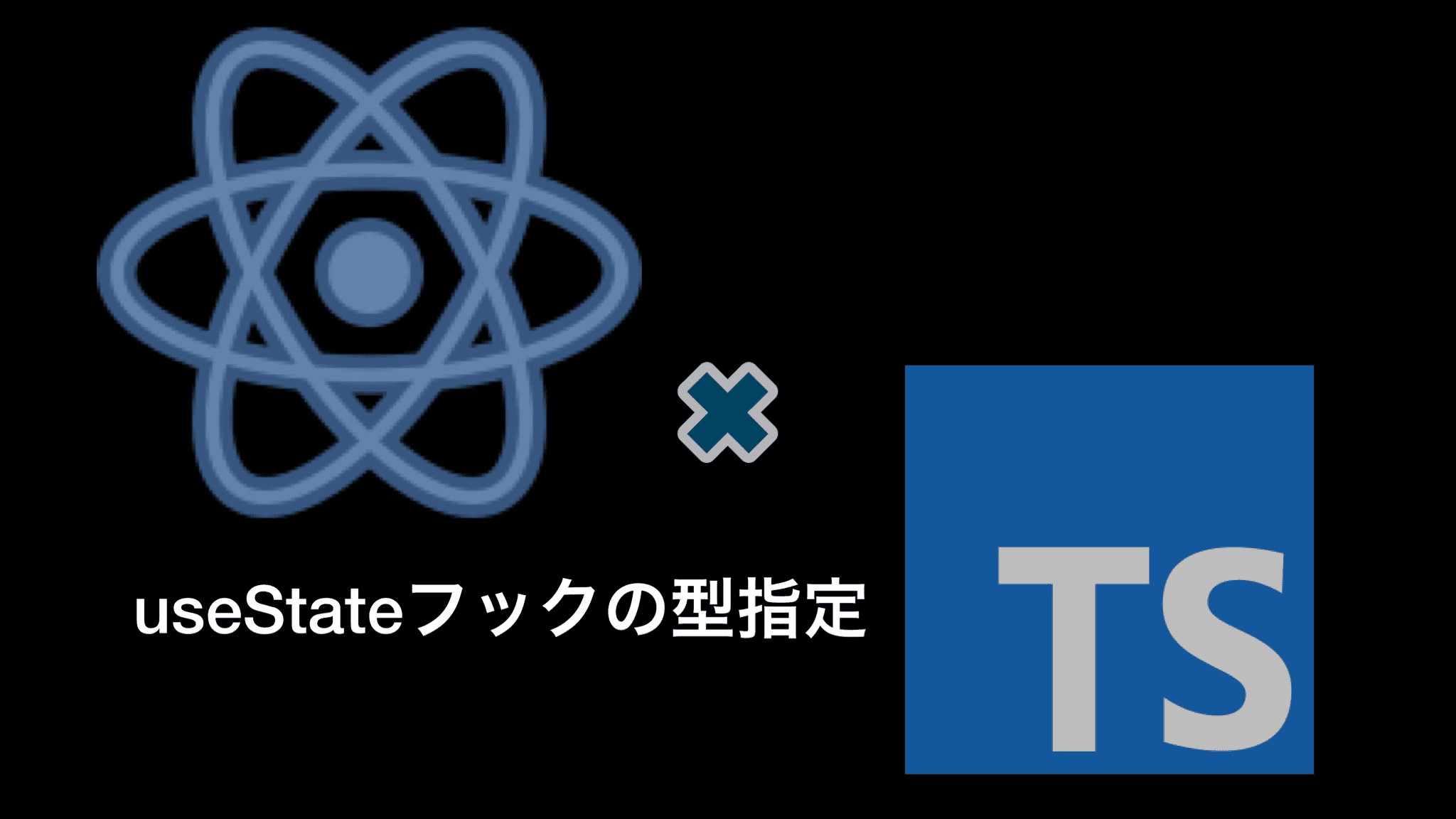 React TypeScript useState Deve K s 
