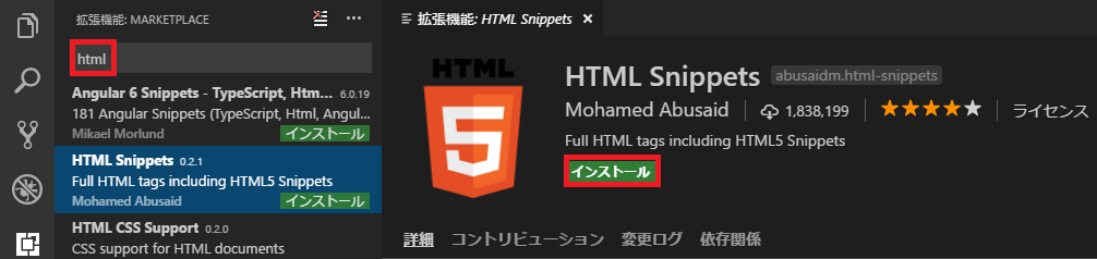 f:id:devdaikichi:20180626233705p:plain f:id:devdaikichi:20180626233705p:plain