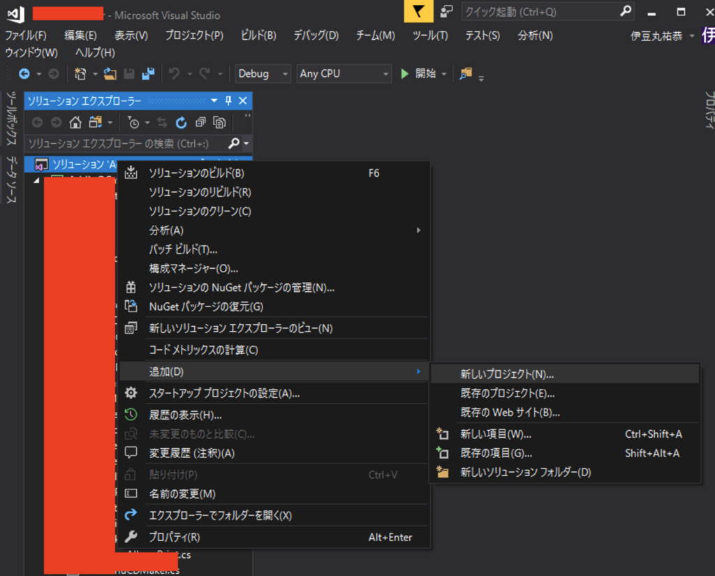 f:id:devdevdev:20180425100227p:plain f:id:devdevdev:20180425100227p:plain