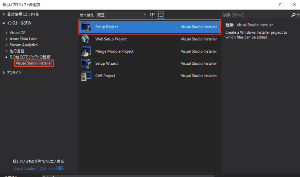 f:id:devdevdev:20180425100644p:plain f:id:devdevdev:20180425100644p:plain