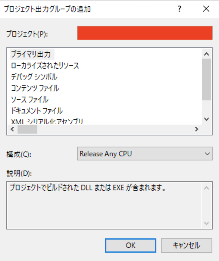 f:id:devdevdev:20180425101708p:plain f:id:devdevdev:20180425101708p:plain