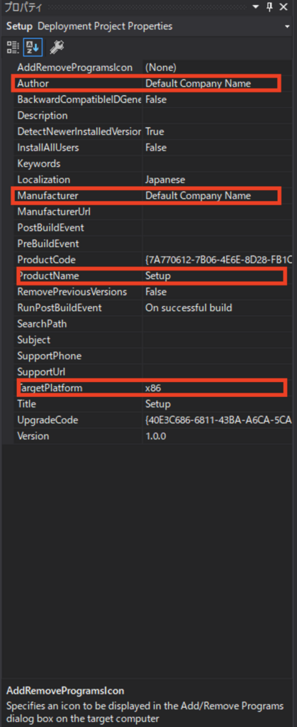 f:id:devdevdev:20180425102053p:plain f:id:devdevdev:20180425102053p:plain