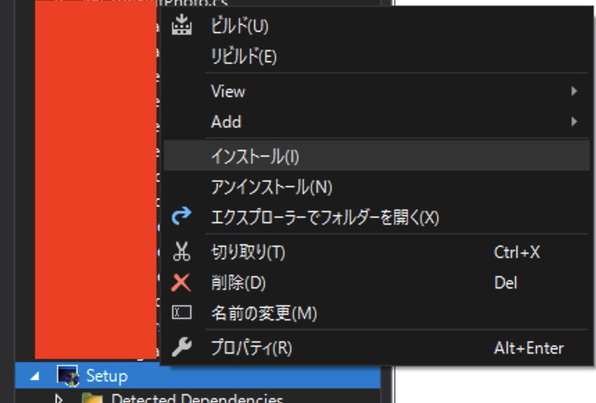 f:id:devdevdev:20180425103046p:plain f:id:devdevdev:20180425103046p:plain