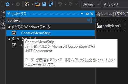 f:id:devdevdev:20180502213314p:plain f:id:devdevdev:20180502213314p:plain