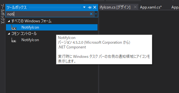 f:id:devdevdev:20180502213319p:plain f:id:devdevdev:20180502213319p:plain