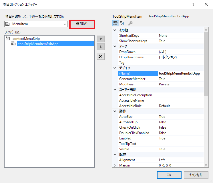 f:id:devdevdev:20180502213811p:plain f:id:devdevdev:20180502213811p:plain
