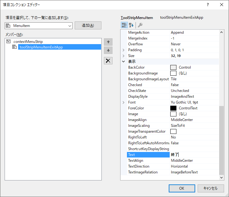 f:id:devdevdev:20180502213933p:plain f:id:devdevdev:20180502213933p:plain