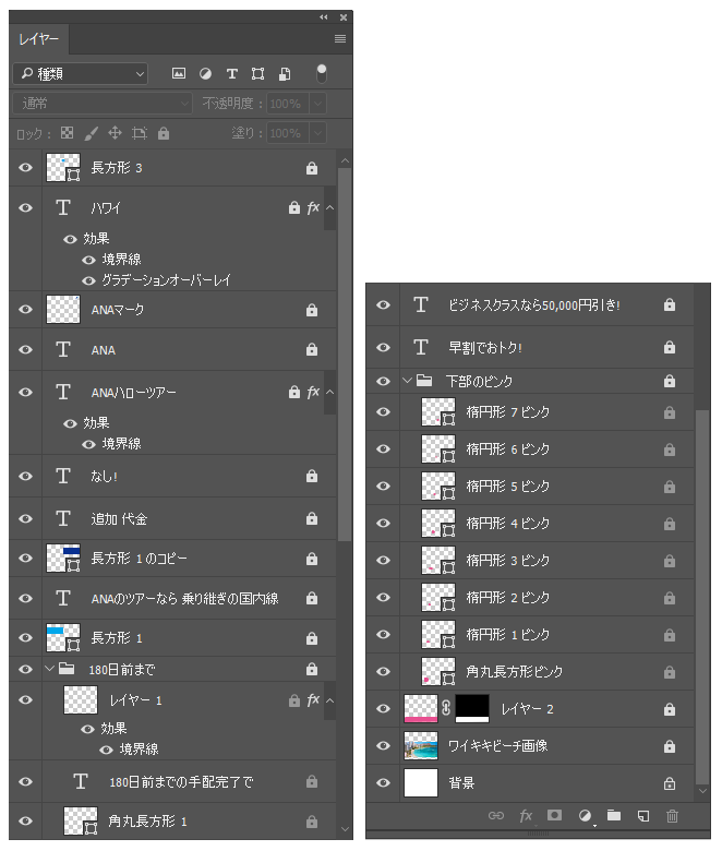 f:id:develog:20170113122734p:plain