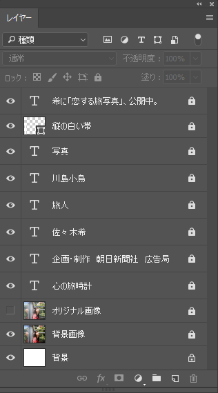 f:id:develog:20170113124615p:plain