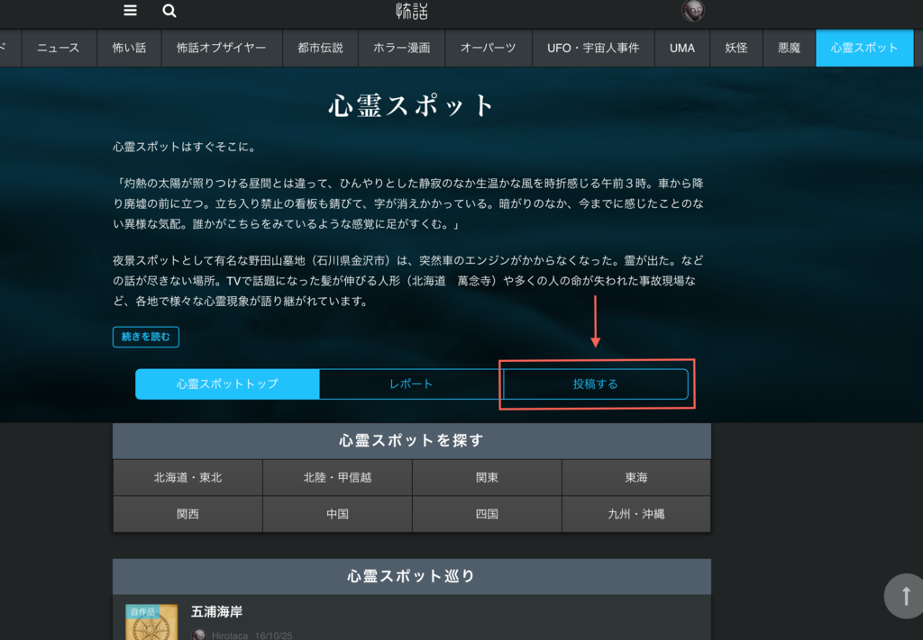 f:id:developer-hiro-east9-hey-world:20161026232855p:plain f:id:developer-hiro-east9-hey-world:20161026232855p:plain