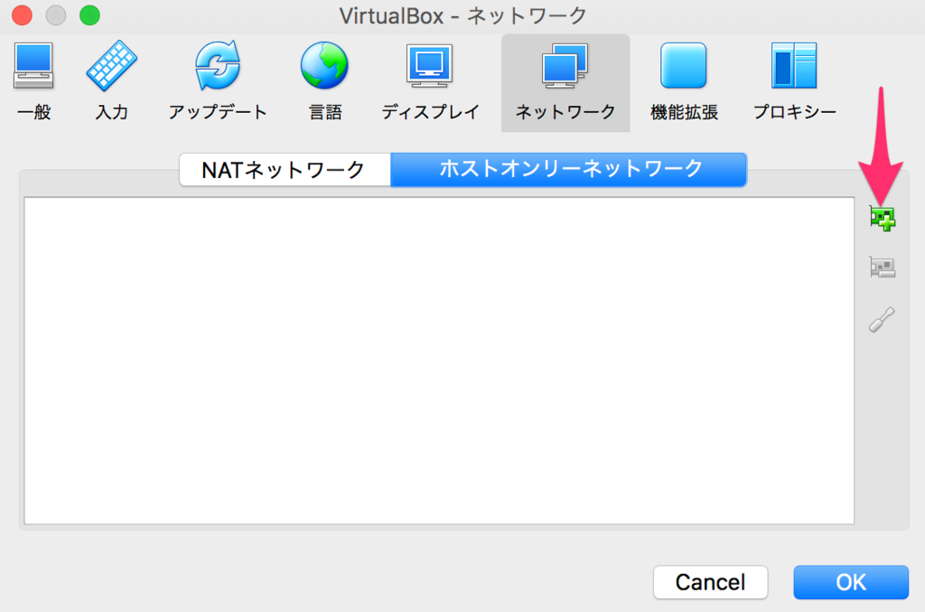 f:id:developer-hiro-east9-hey-world:20170411030115p:plain f:id:developer-hiro-east9-hey-world:20170411030115p:plain