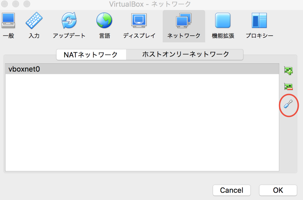 f:id:developer-hiro-east9-hey-world:20170411030237p:plain f:id:developer-hiro-east9-hey-world:20170411030237p:plain