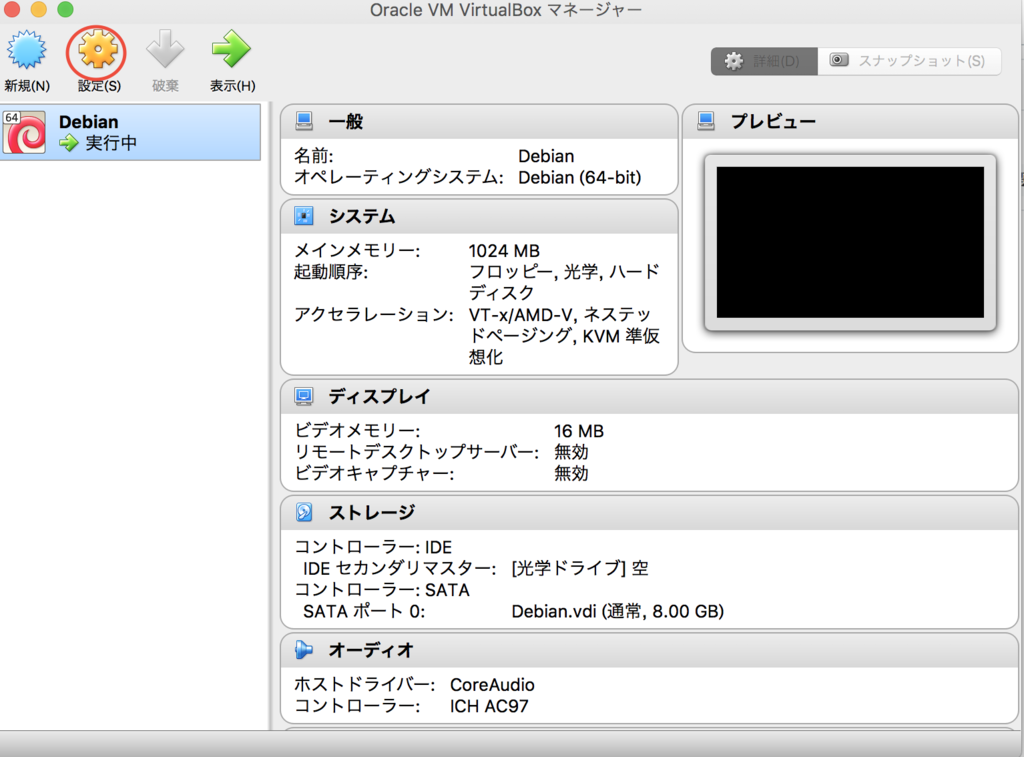 f:id:developer-hiro-east9-hey-world:20170411031015p:plain f:id:developer-hiro-east9-hey-world:20170411031015p:plain