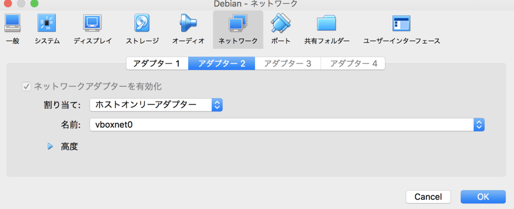f:id:developer-hiro-east9-hey-world:20170411031052p:plain f:id:developer-hiro-east9-hey-world:20170411031052p:plain
