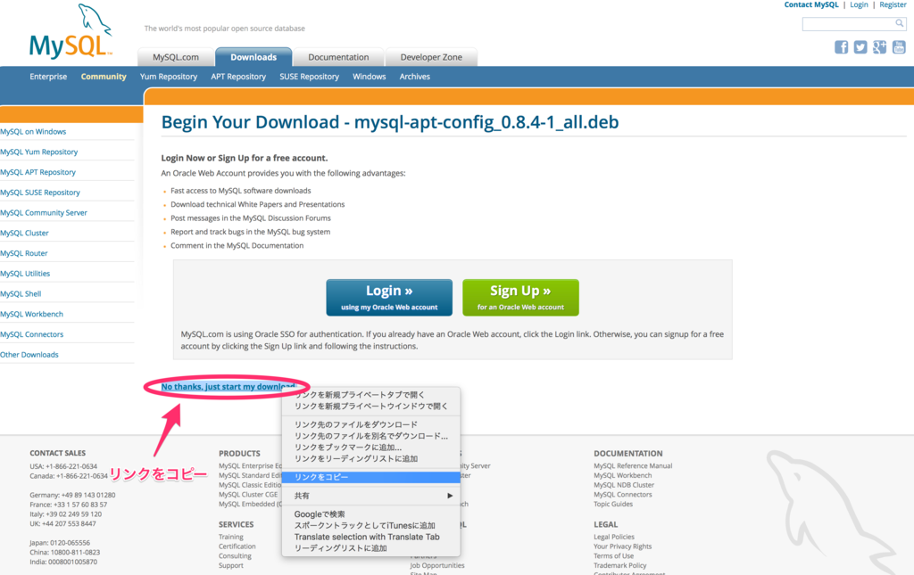 f:id:developer-hiro-east9-hey-world:20170421095248p:plain f:id:developer-hiro-east9-hey-world:20170421095248p:plain
