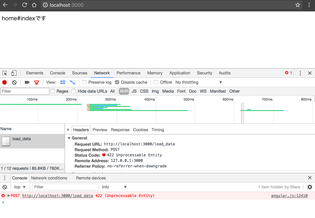 f:id:developer-northeast-1:20170517090052p:plain f:id:developer-northeast-1:20170517090052p:plain