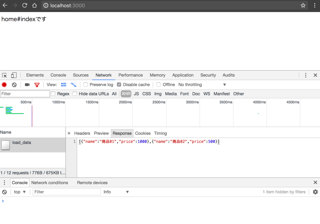 f:id:developer-northeast-1:20170517090854p:plain f:id:developer-northeast-1:20170517090854p:plain